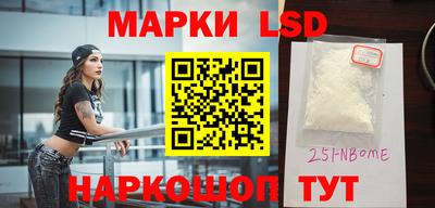 мефедрон мука Лесосибирск