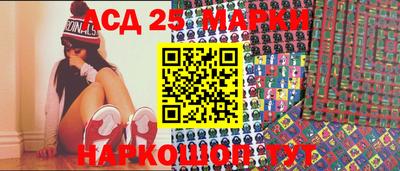 мефедрон мука Лесосибирск