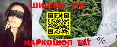 скорость mdpv Ливны