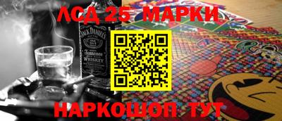 мефедрон мука Лесосибирск