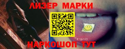 скорость mdpv Ливны