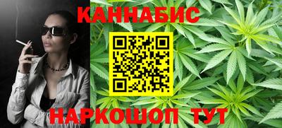 скорость mdpv Ливны