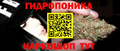 мефедрон мука Лесосибирск