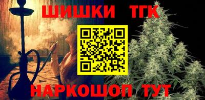 скорость mdpv Ливны