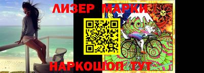 скорость mdpv Ливны