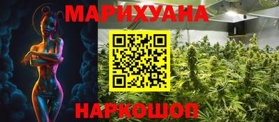 скорость mdpv Ливны