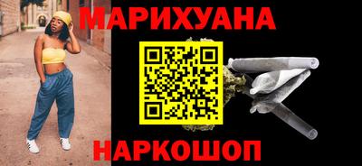 соль ск Ликино-Дулёво