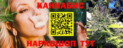 соль ск Ликино-Дулёво