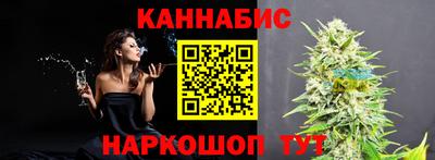 мефедрон мука Лесосибирск