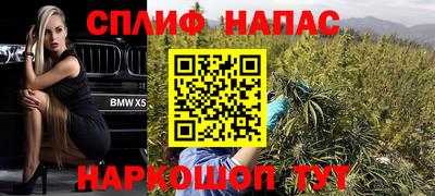 скорость mdpv Ливны
