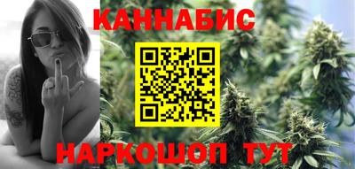 мефедрон мука Лесосибирск