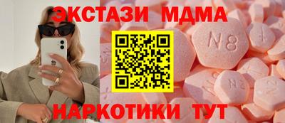 мефедрон мука Лесосибирск