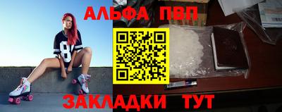 соль ск Ликино-Дулёво