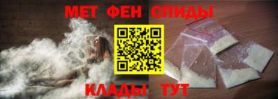 мефедрон мука Лесосибирск