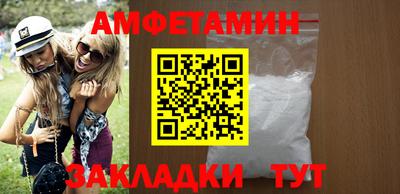 мефедрон мука Лесосибирск