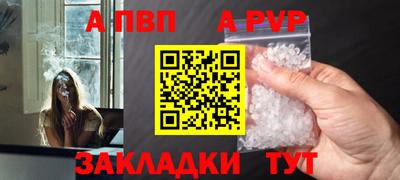 мефедрон мука Лесосибирск