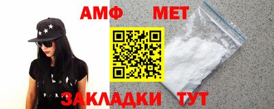 соль ск Ликино-Дулёво