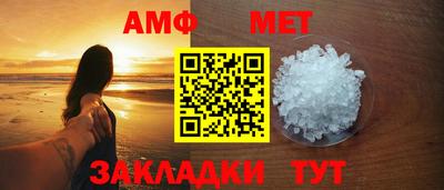 мефедрон мука Лесосибирск