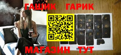 мефедрон мука Лесосибирск
