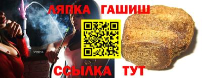 скорость mdpv Ливны