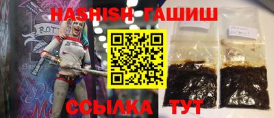 соль ск Ликино-Дулёво